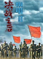 综合伊思人在钱三区
